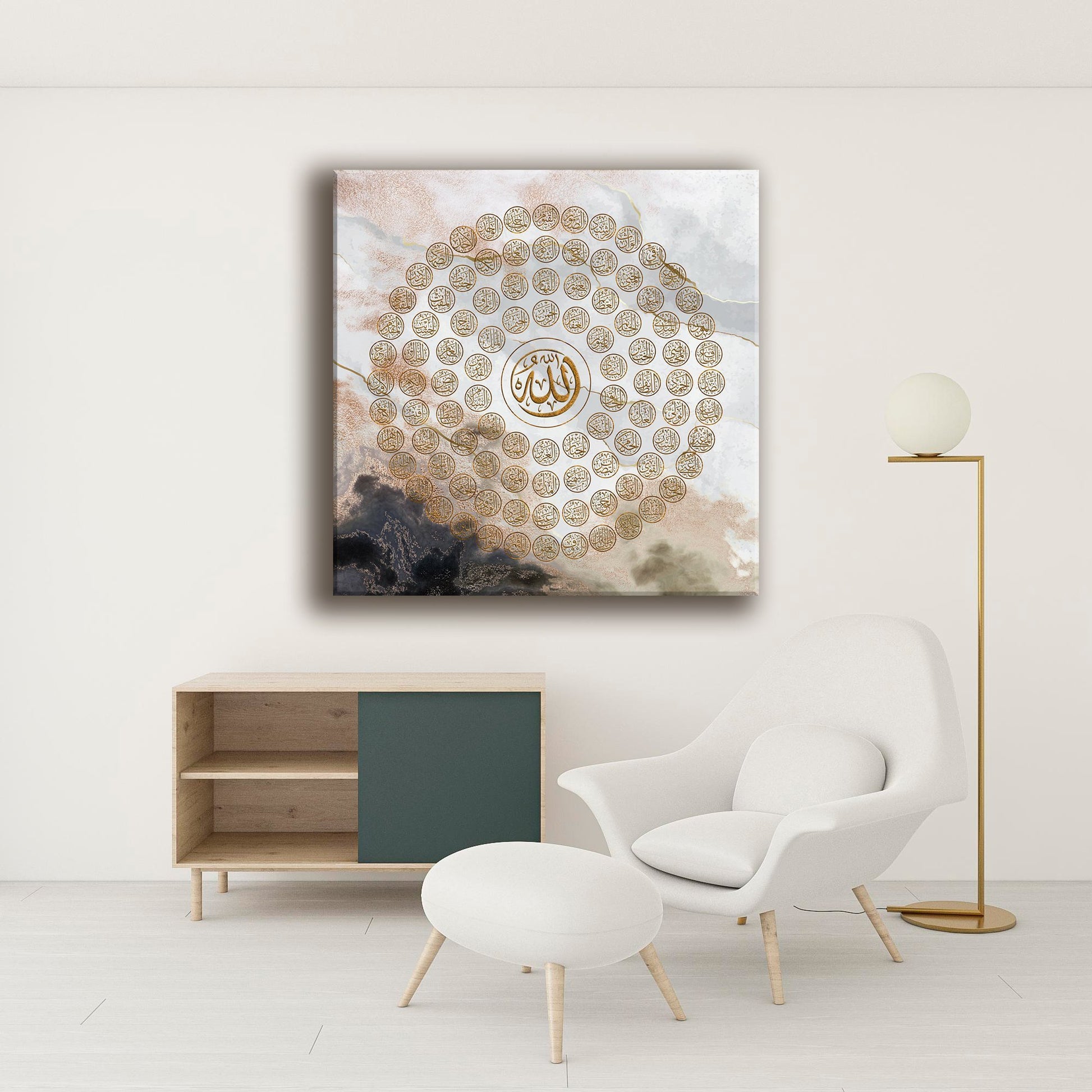 Asmaullah il Husna-Names of Allah-Modern Islamic Decor-Thuluth-Giclée Fine Art Print - arabcanvasstore