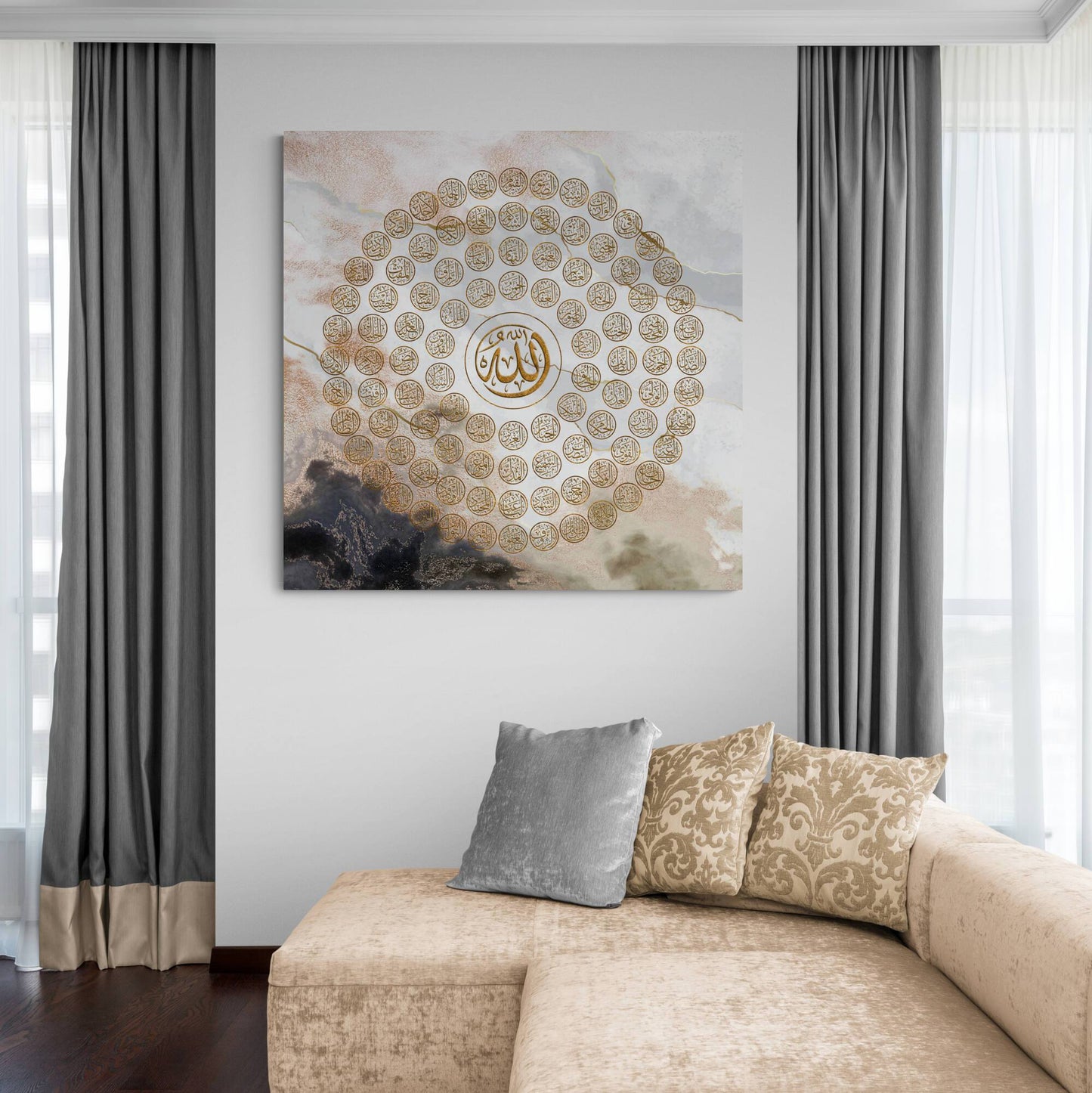 Asmaullah il Husna-Names of Allah-Modern Islamic Decor-Thuluth-Giclée Fine Art Print - Arab Canvas