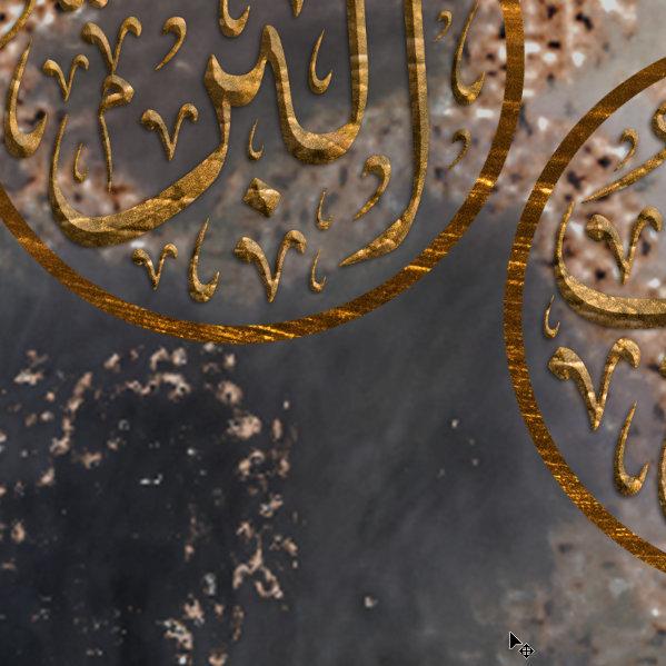 Asmaullah il Husna-Names of Allah-Modern Islamic Decor-Thuluth-Giclée Fine Art Print - arabcanvasstore