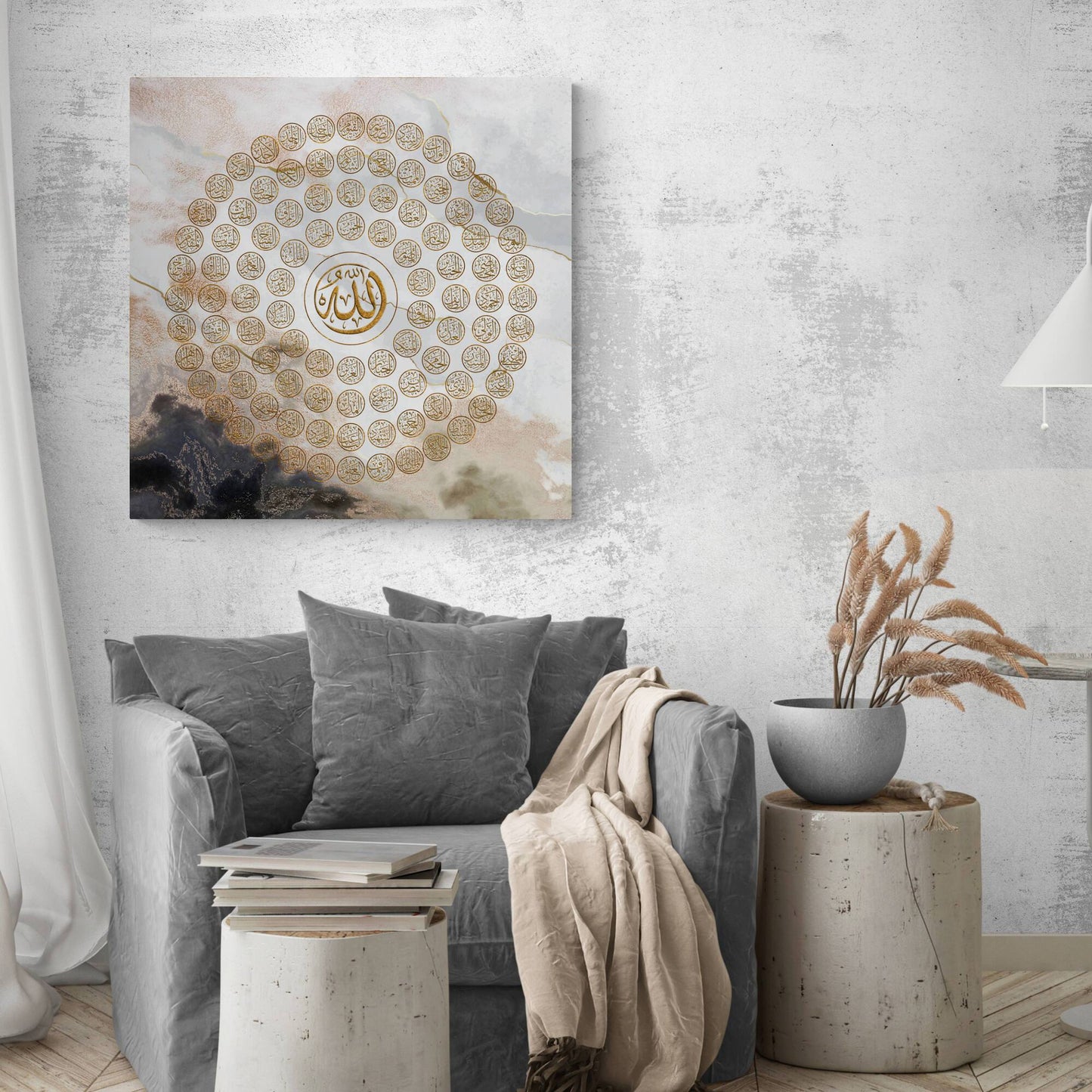 Asmaullah il Husna-Names of Allah-Modern Islamic Decor-Thuluth-Giclée Fine Art Print - Arab Canvas