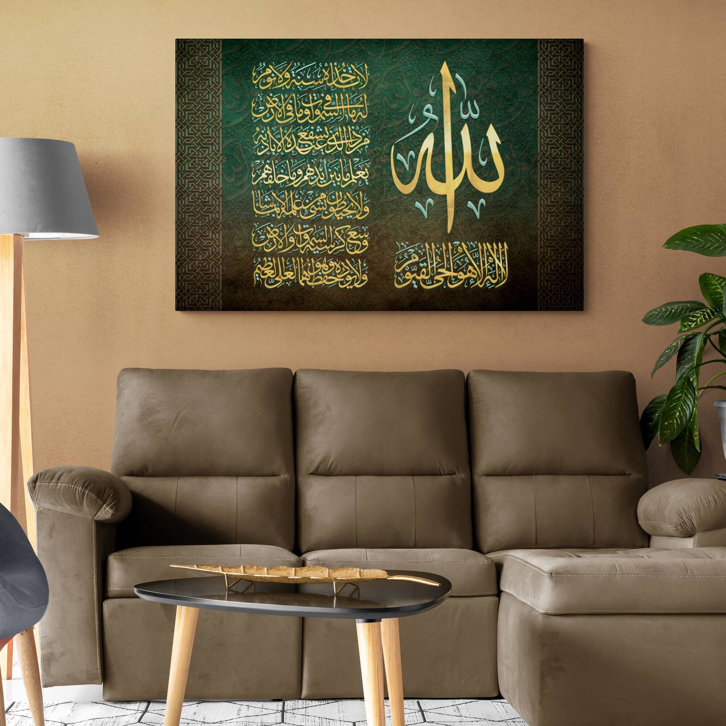 Ayatul Kursi-Modern Islamic Art-Thuluth-Giclée Fine Art Print - Arab Canvas