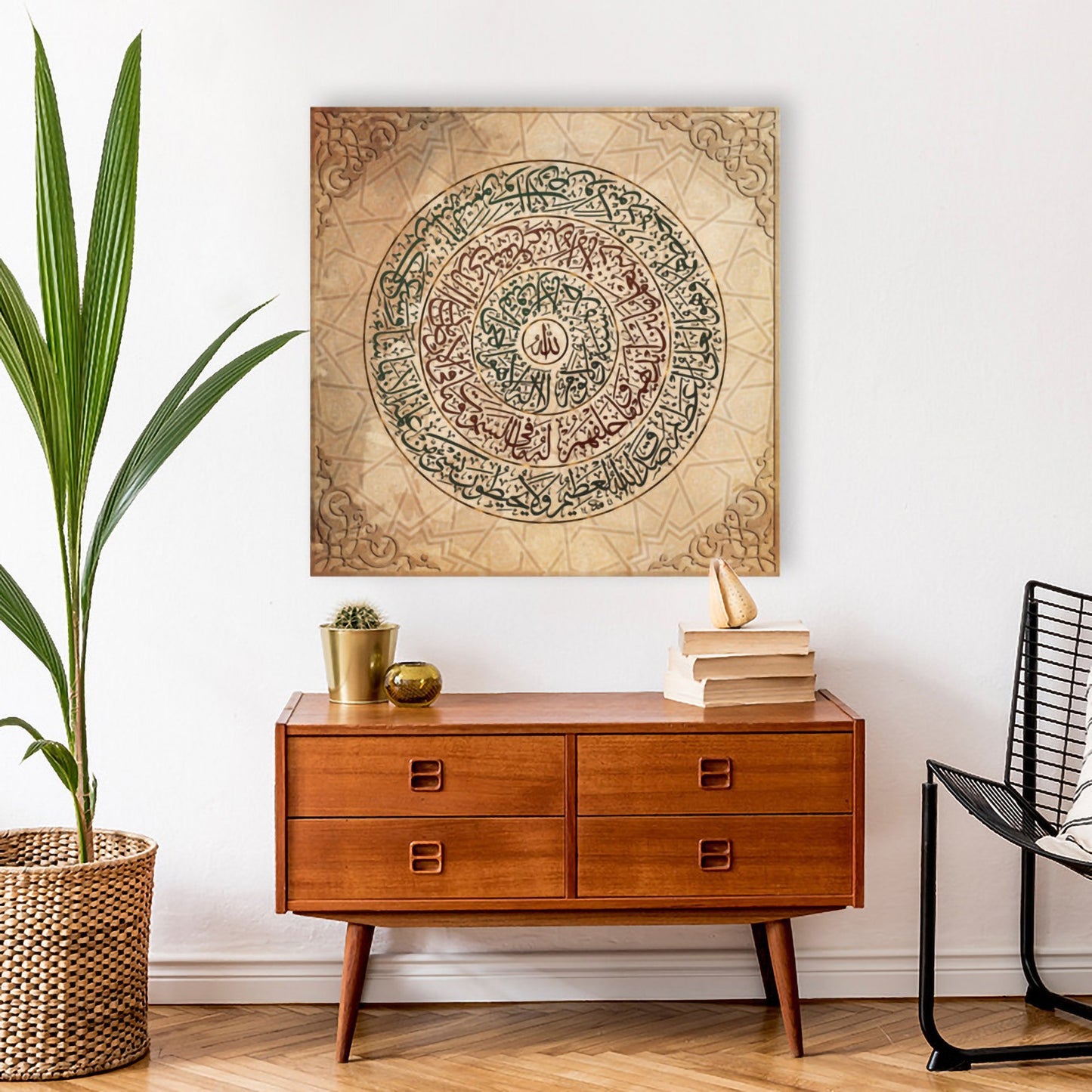 Ayatul Kursi-Traditional Islamic Artwork-Thuluth-Giclée Fine Art Print - Arab Canvas