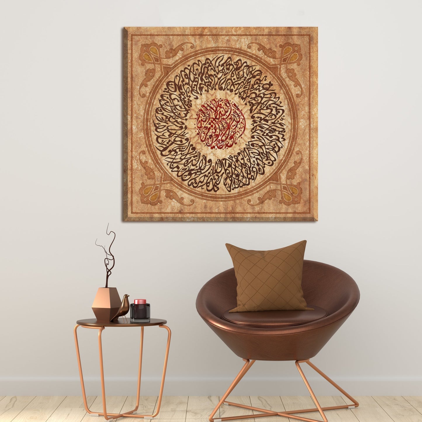 Ayatul Kursi-Traditional Islamic Home Decor-Diwani-Giclée Fine Art Print - Arab Canvas