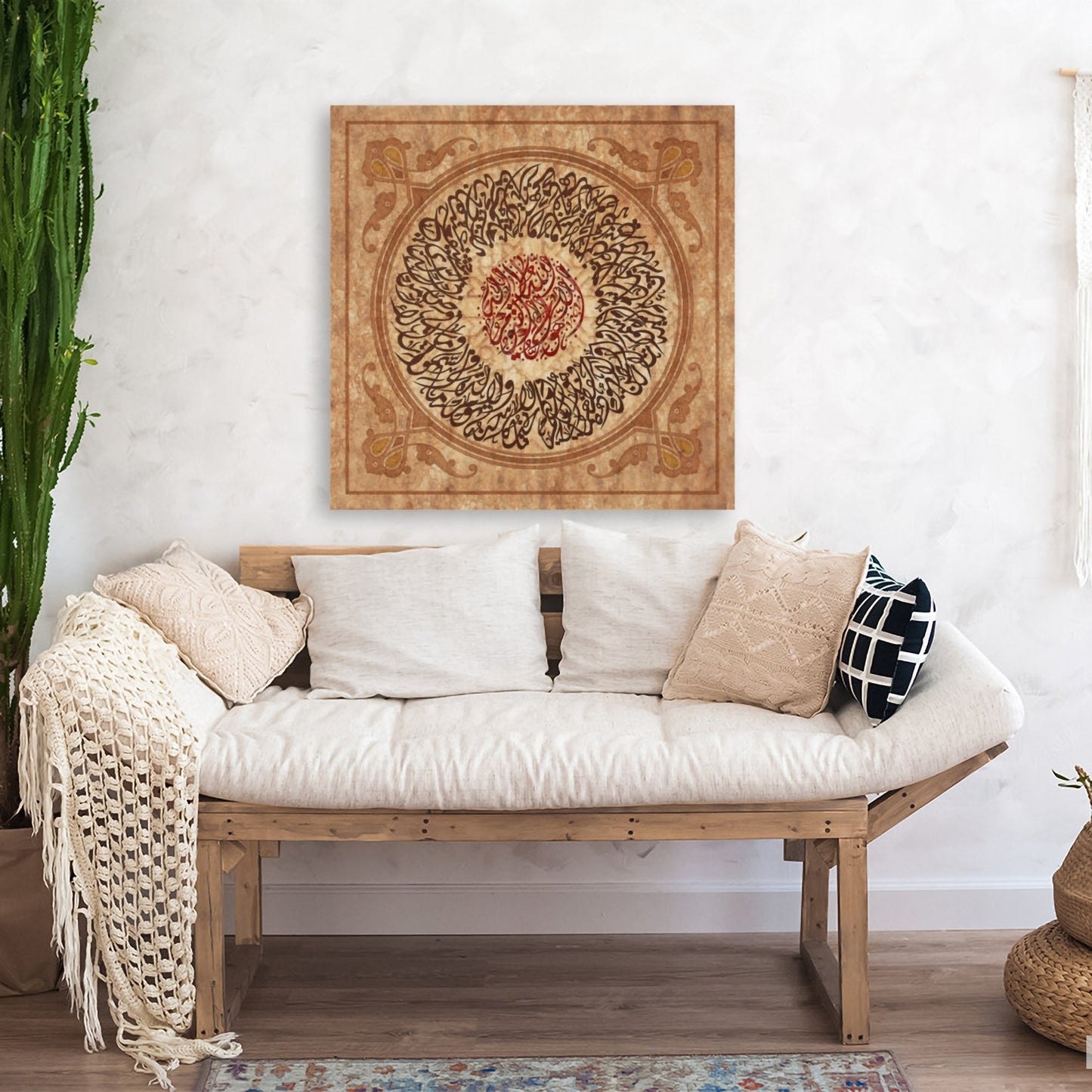 Ayatul Kursi-Traditional Islamic Home Decor-Diwani-Giclée Fine Art Print - Arab Canvas
