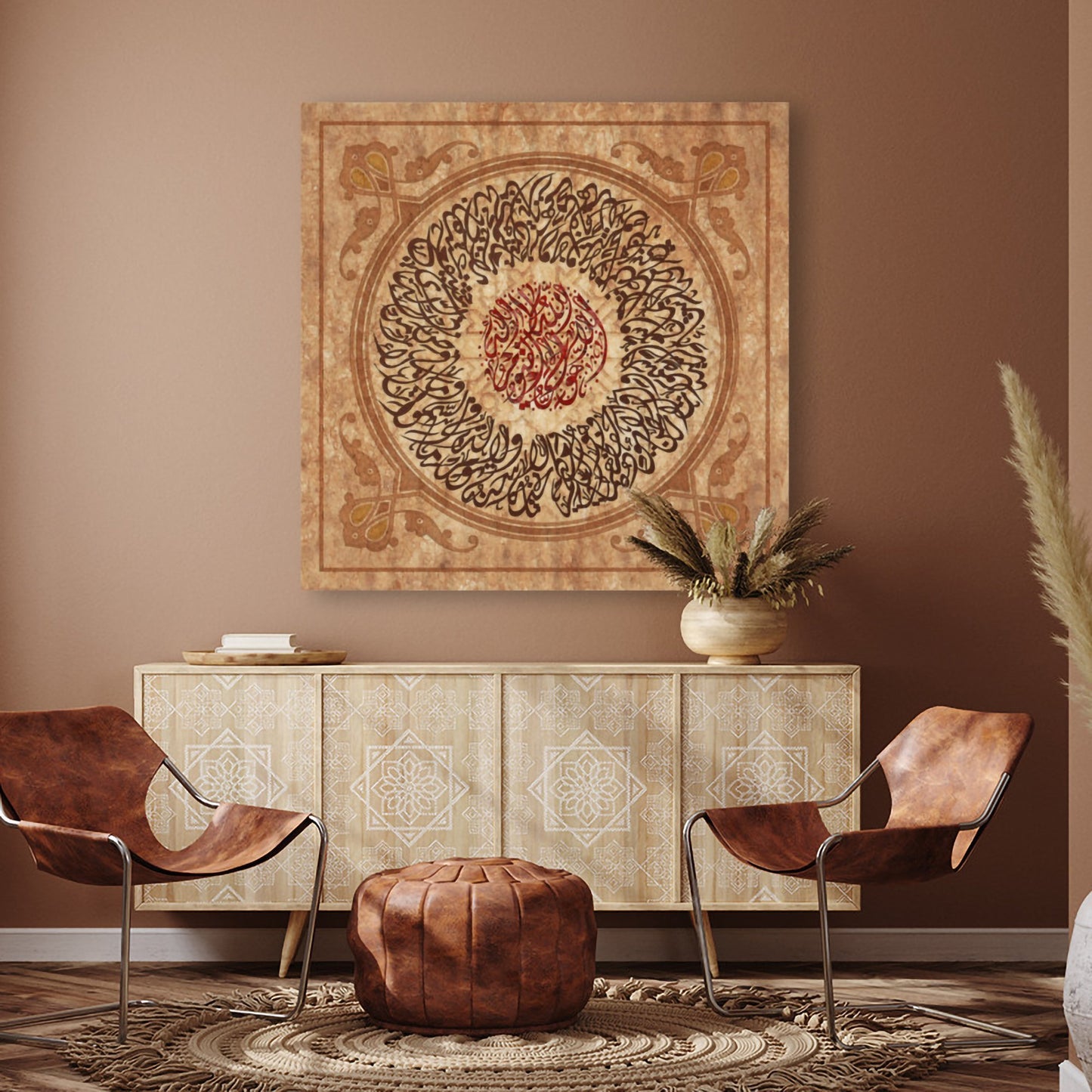 Ayatul Kursi-Traditional Islamic Home Decor-Diwani-Giclée Fine Art Print - Arab Canvas