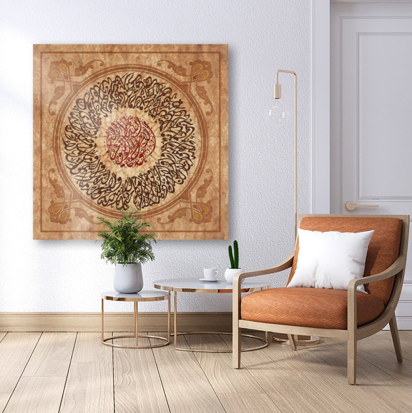 Ayatul Kursi-Traditional Islamic Home Decor-Diwani-Giclée Fine Art Print - Arab Canvas