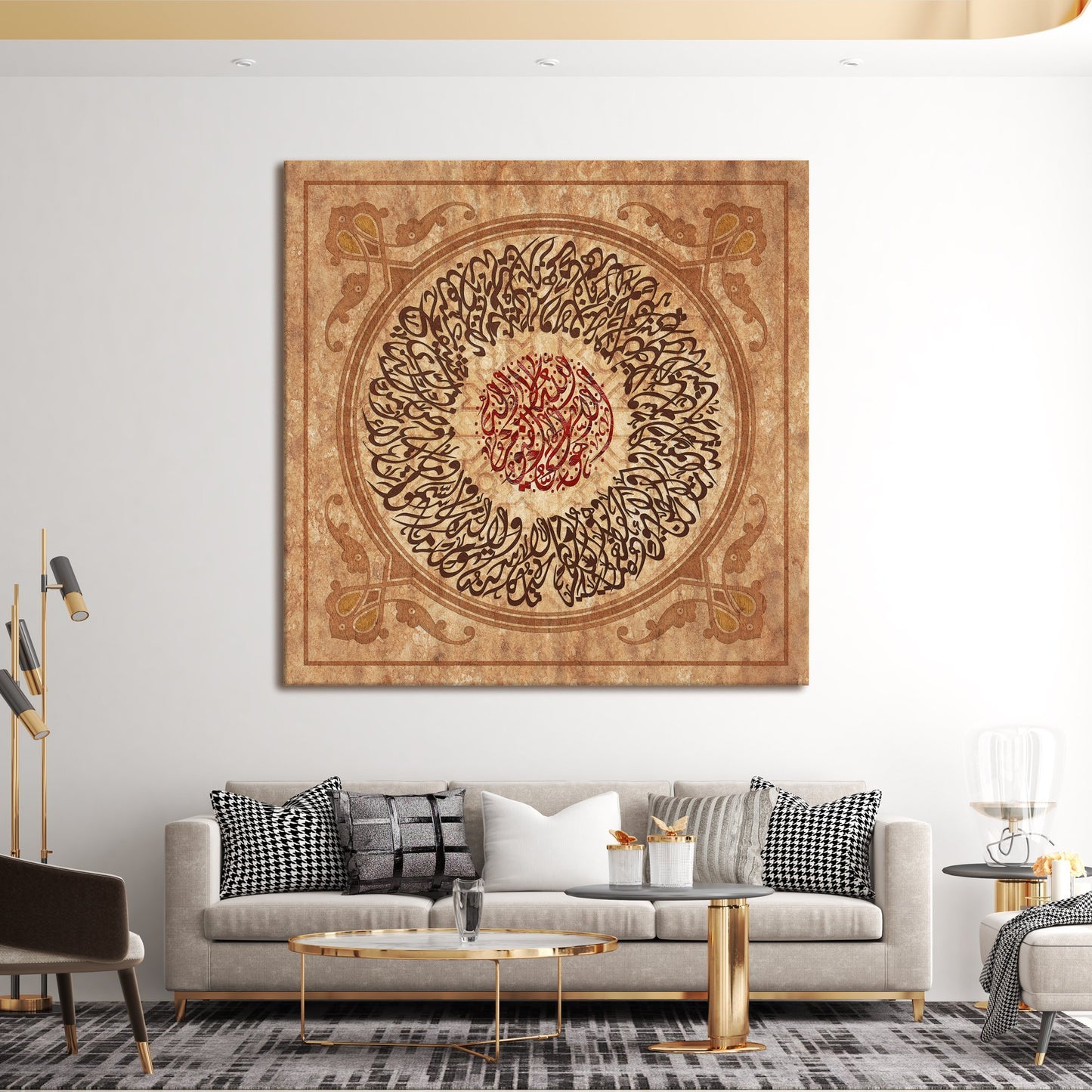 Ayatul Kursi-Traditional Islamic Home Decor-Diwani-Giclée Fine Art Print - Arab Canvas