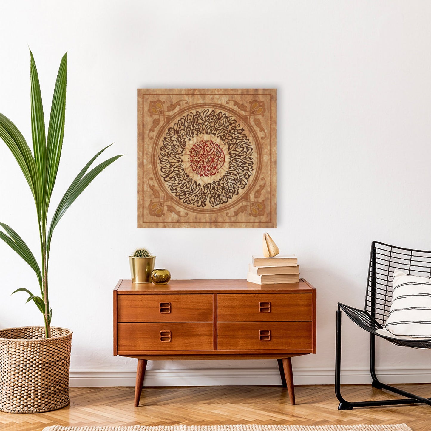 Ayatul Kursi-Traditional Islamic Home Decor-Diwani-Giclée Fine Art Print - Arab Canvas