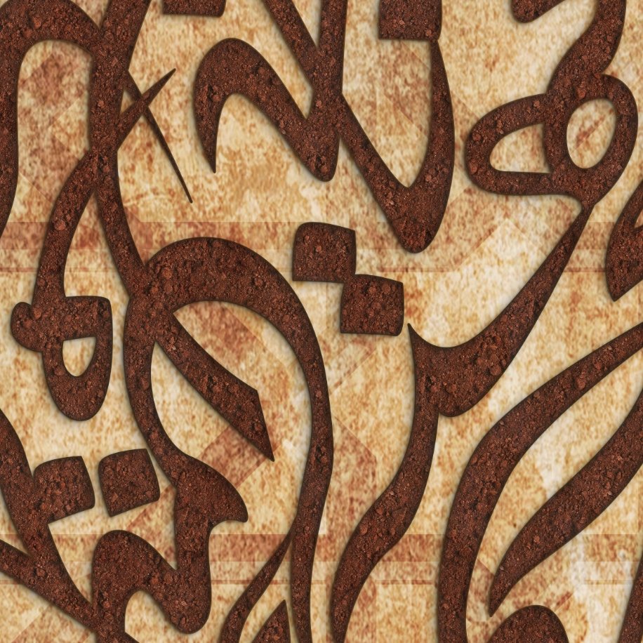 Ayatul Kursi-Traditional Islamic Home Decor-Diwani-Giclée Fine Art Print - Arab Canvas