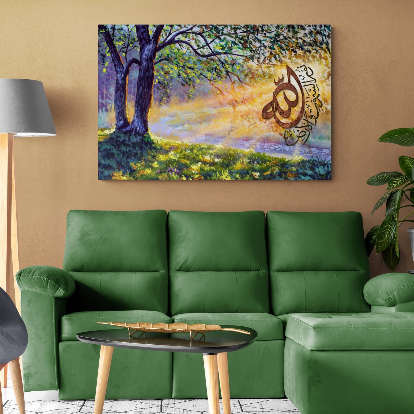 Ayatun Noor-Modern Islamic Home Decor-Diwani-Thuluth-Giclée Fine Art Print - Arab Canvas