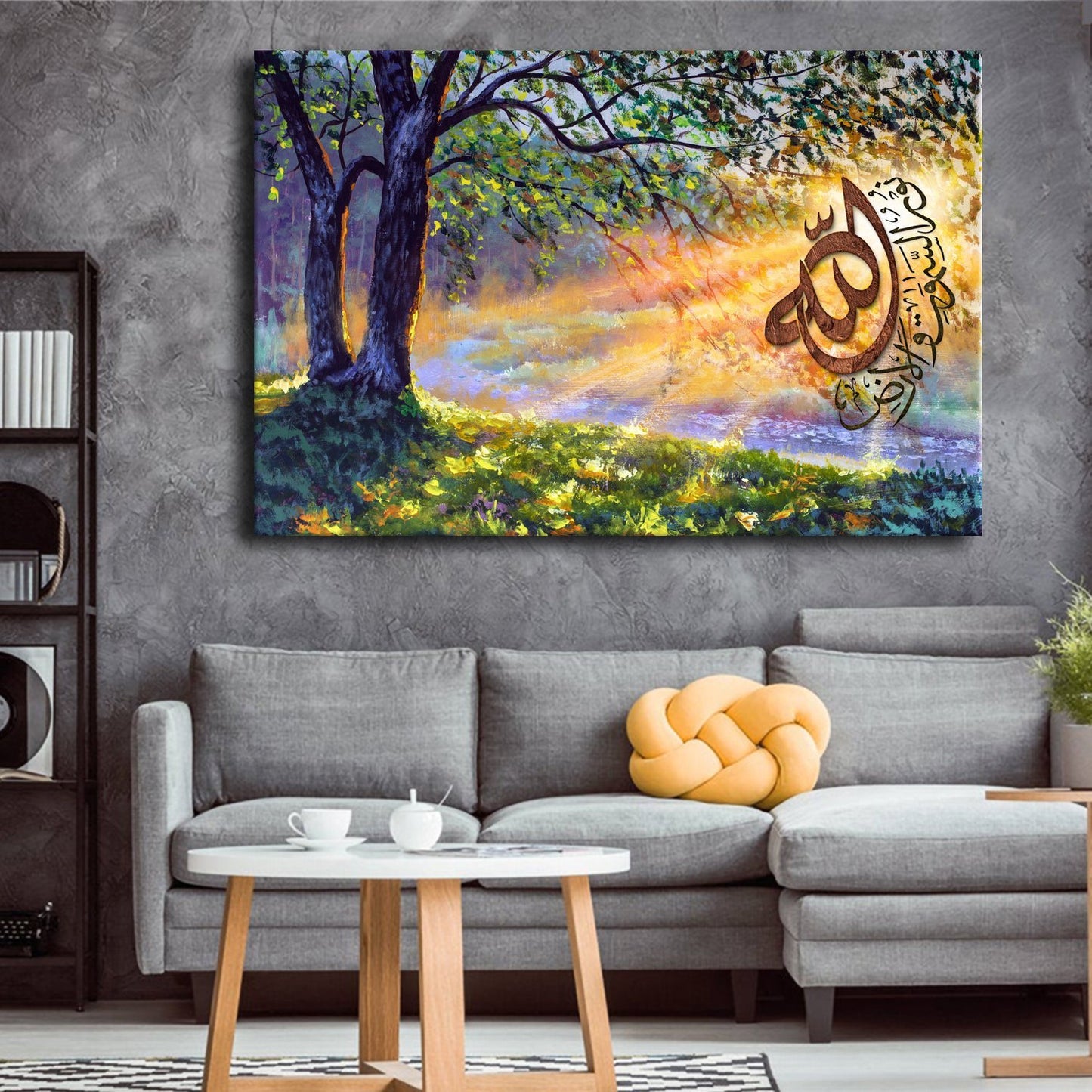 Ayatun Noor-Modern Islamic Home Decor-Diwani-Thuluth-Giclée Fine Art Print - arabcanvasstore