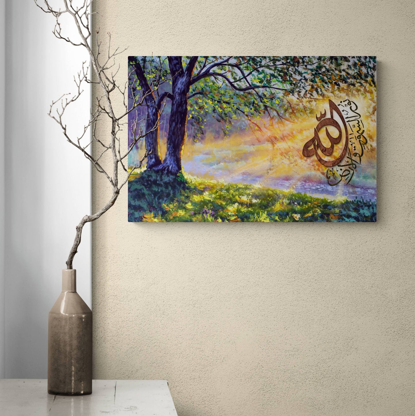 Ayatun Noor-Modern Islamic Home Decor-Diwani-Thuluth-Giclée Fine Art Print - Arab Canvas