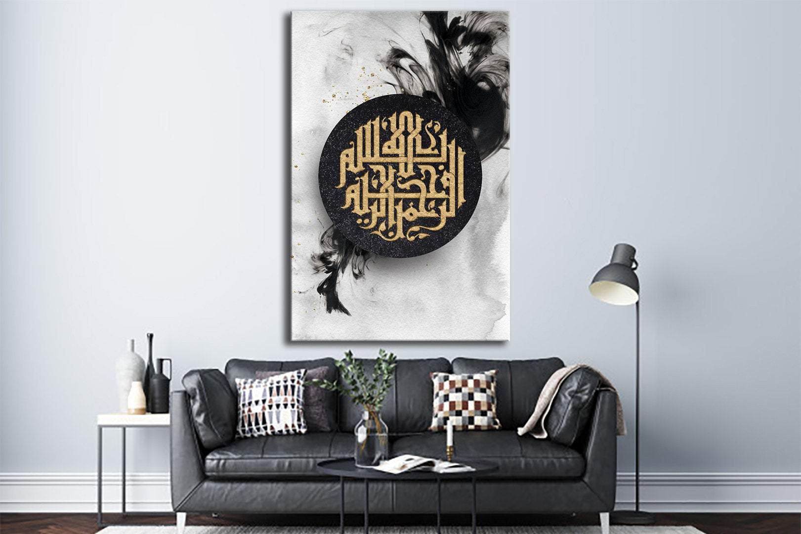 Bismillah-Minimalist Modern Islamic Art-Kufi-Giclée Fine Art Print - arabcanvasstore