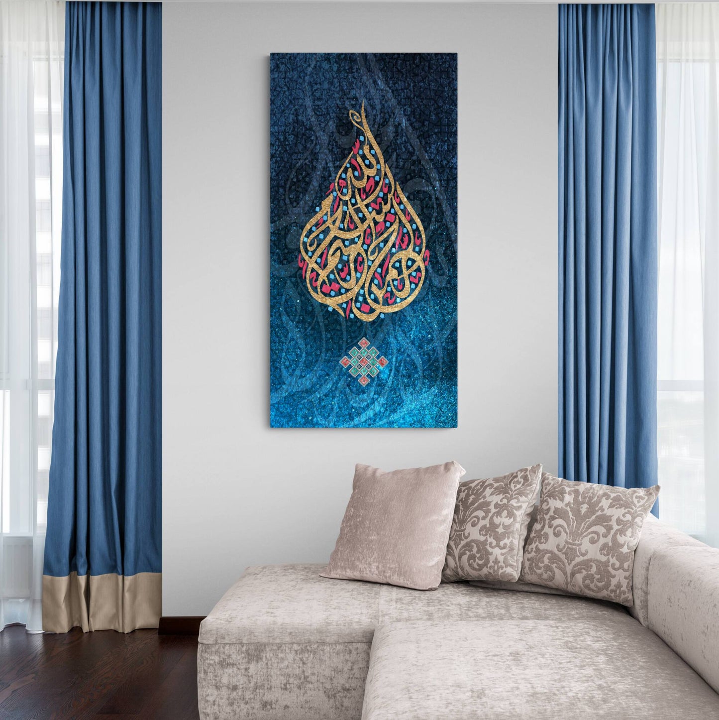 Bismillah-Modern Islamic Home Decor-Diwani-Giclée Fine Art Print - Arab Canvas