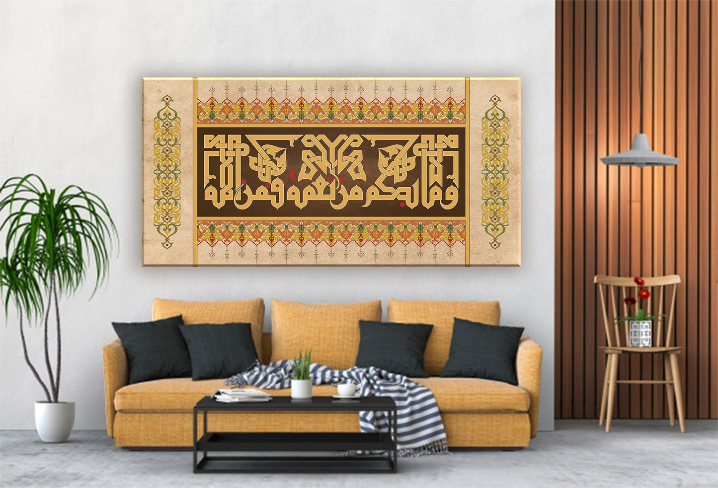 Bounties of Allah-Tradiotional Islamic Art-Kufi-Giclée Fine Art Print - arabcanvasstore