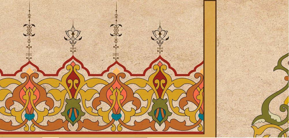 Bounties of Allah-Tradiotional Islamic Art-Kufi-Giclée Fine Art Print - arabcanvasstore