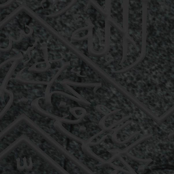 Custom Ayat-Holy Kaaba-Hajj-Traditional Islamic Art-Giclée Fine Art Print - Arab Canvas