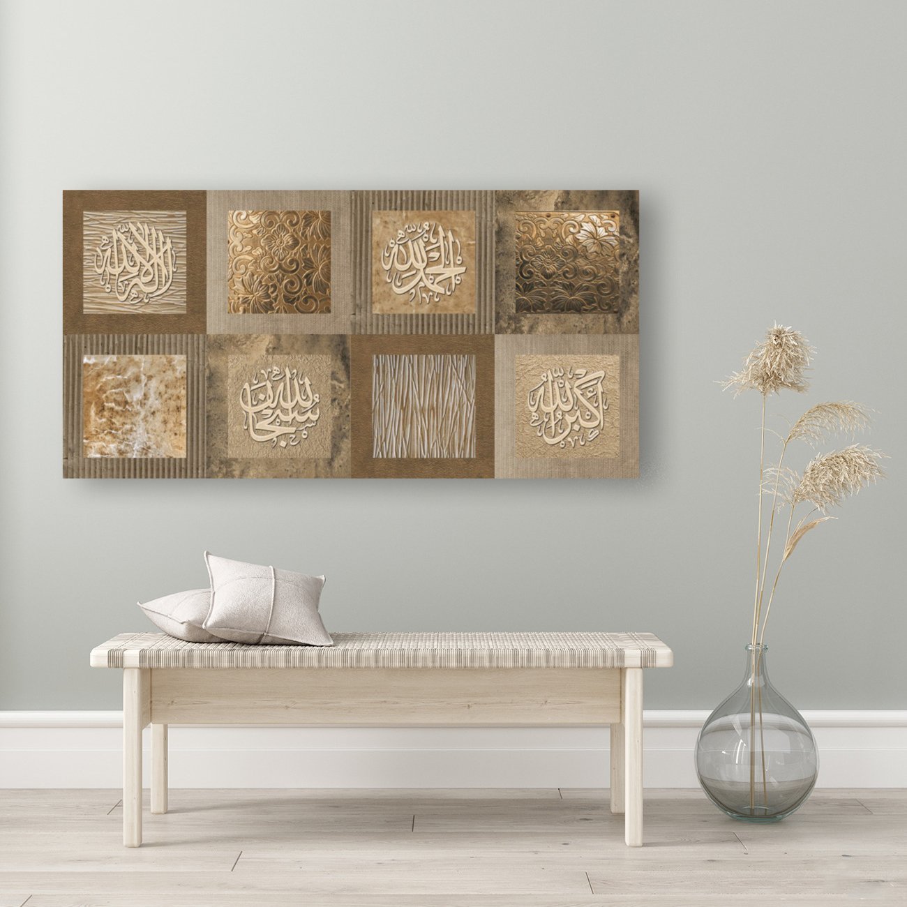 Dhikr Tasbeeh - Allahuakbar Alhamdulillah Subhanallah Lailahaillallah - Giclée Fine Art Print - Arab Canvas