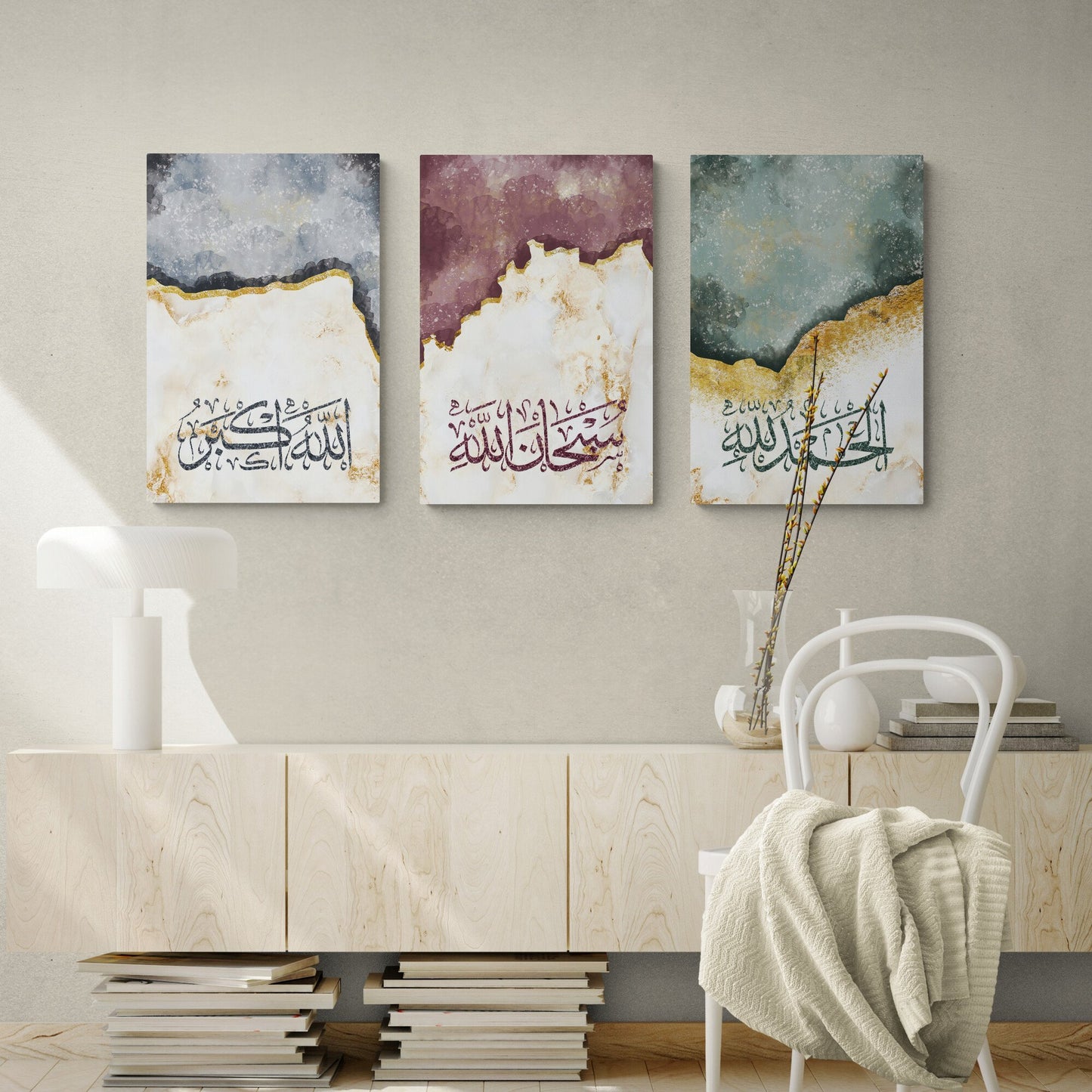 Dhikr Tasbeeh - Modern ISLAMIC HOME DÉCOR - Allahuakbar Alhamdulillah Subhanallah - Thuluth - Giclée Fine Art Print - Arab Canvas