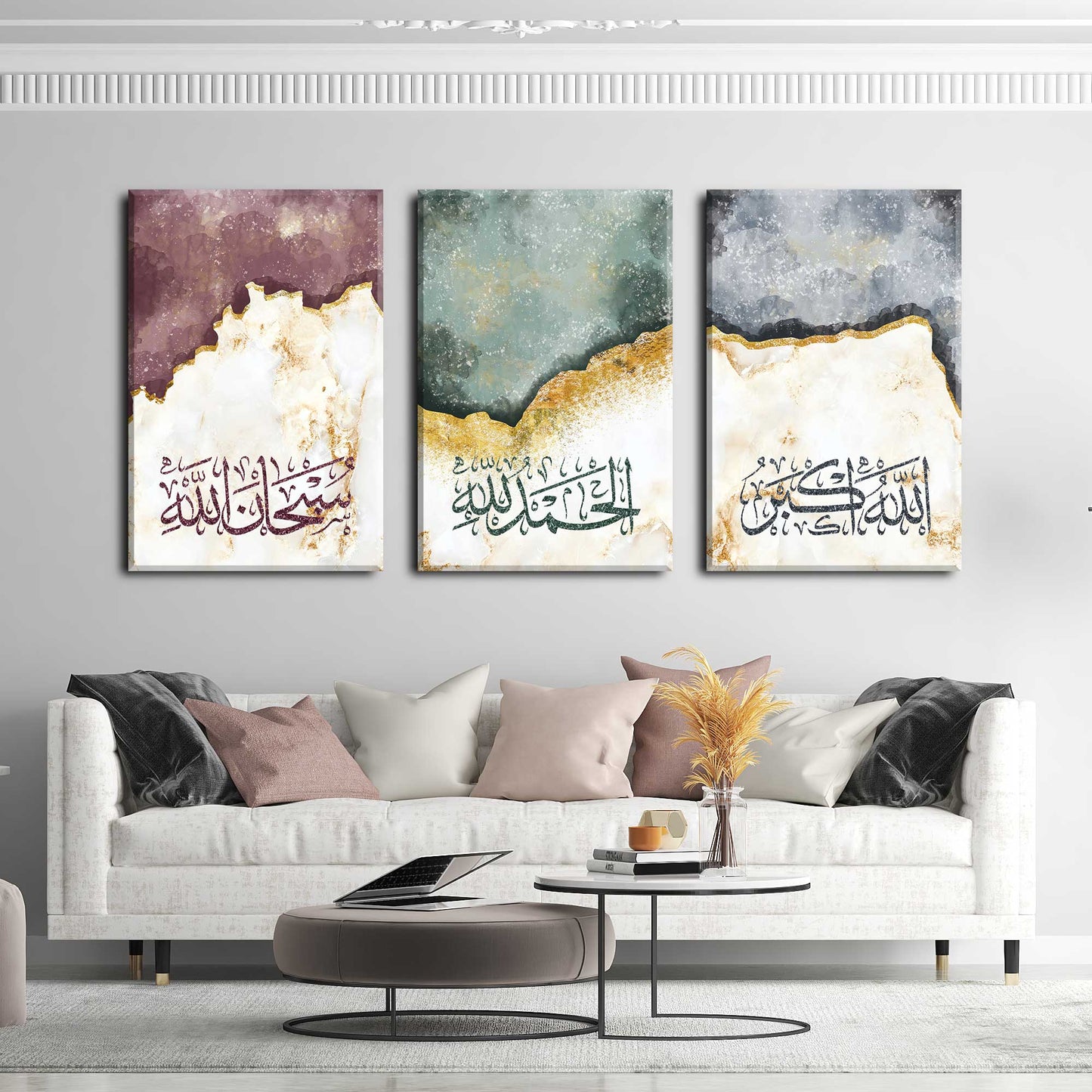 Dhikr Tasbeeh - Modern ISLAMIC HOME DÉCOR - Allahuakbar Alhamdulillah Subhanallah - Thuluth - Giclée Fine Art Print - Arab Canvas