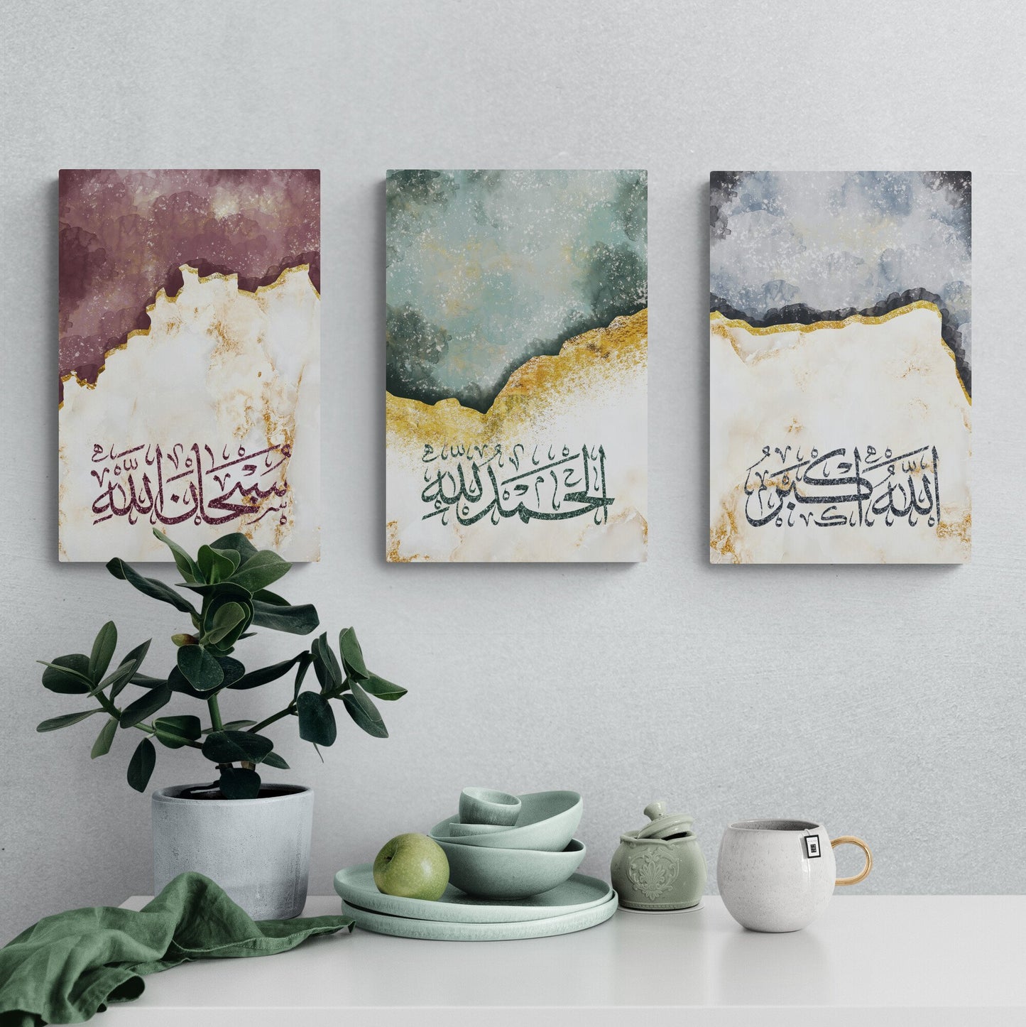 Dhikr Tasbeeh - Modern ISLAMIC HOME DÉCOR - Allahuakbar Alhamdulillah Subhanallah - Thuluth - Giclée Fine Art Print - Arab Canvas