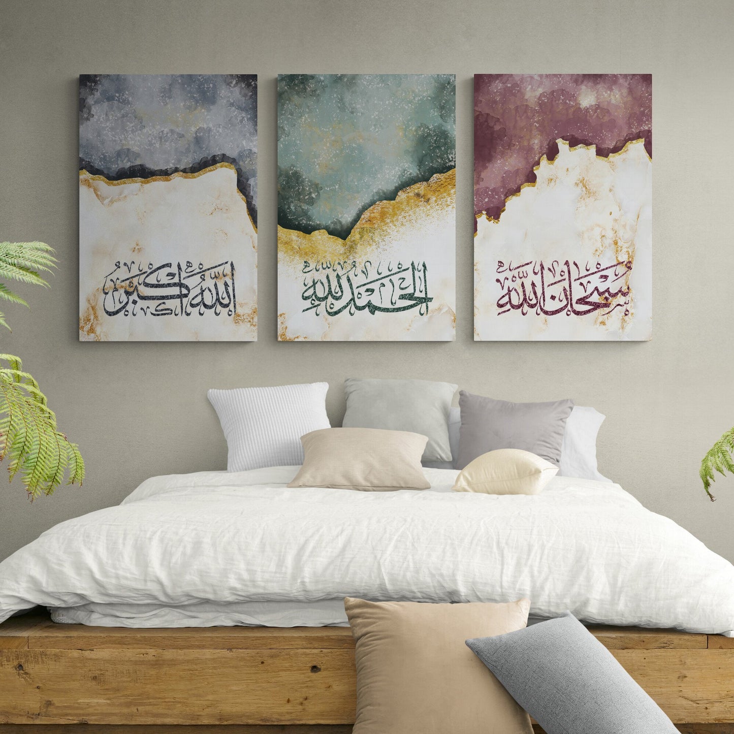Dhikr Tasbeeh - Modern ISLAMIC HOME DÉCOR - Allahuakbar Alhamdulillah Subhanallah - Thuluth - Giclée Fine Art Print - Arab Canvas