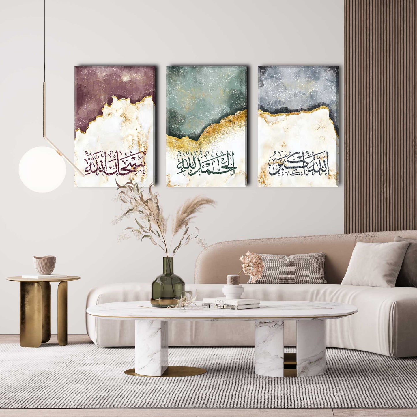 Dhikr Tasbeeh - Modern ISLAMIC HOME DÉCOR - Allahuakbar Alhamdulillah Subhanallah - Thuluth - Giclée Fine Art Print - Arab Canvas