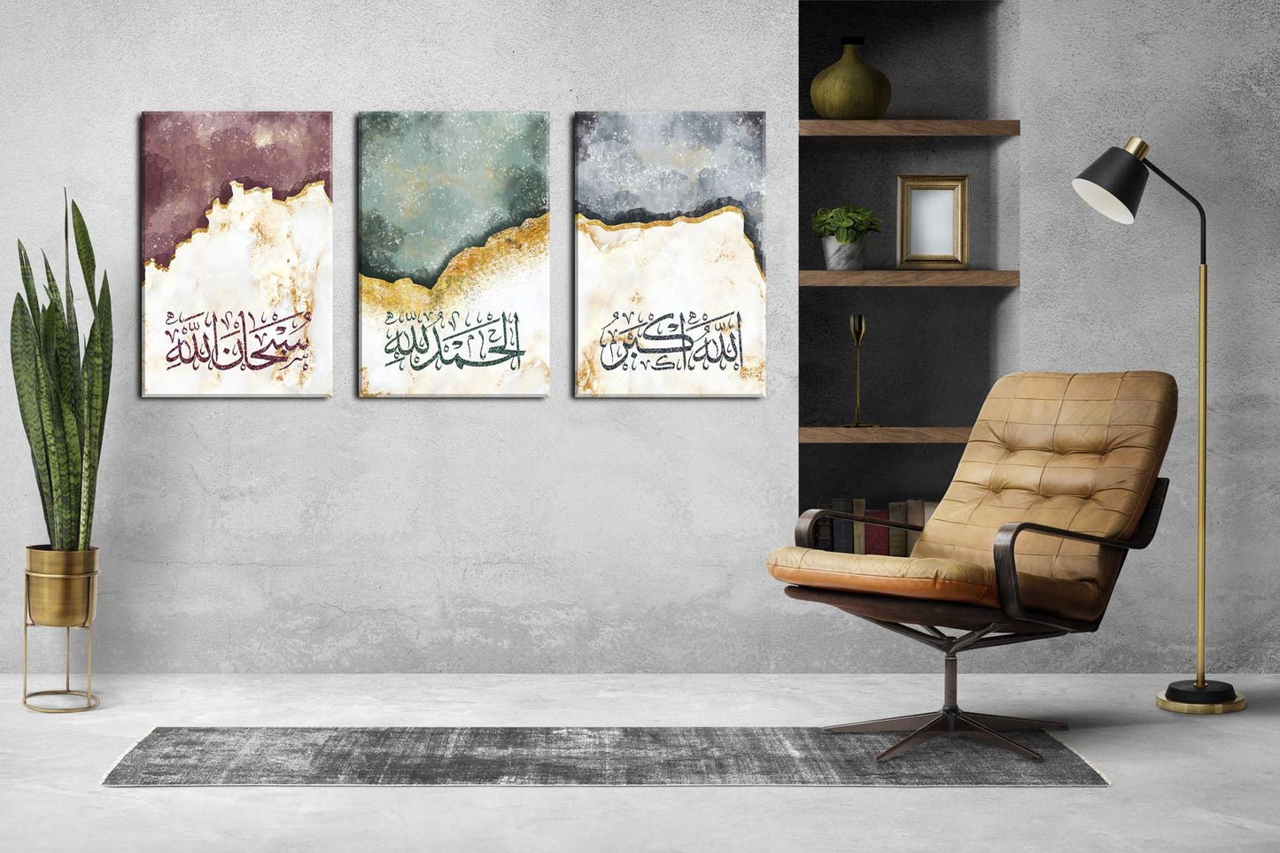 Dhikr Tasbeeh - Modern ISLAMIC HOME DÉCOR - Allahuakbar Alhamdulillah Subhanallah - Thuluth - Giclée Fine Art Print - Arab Canvas