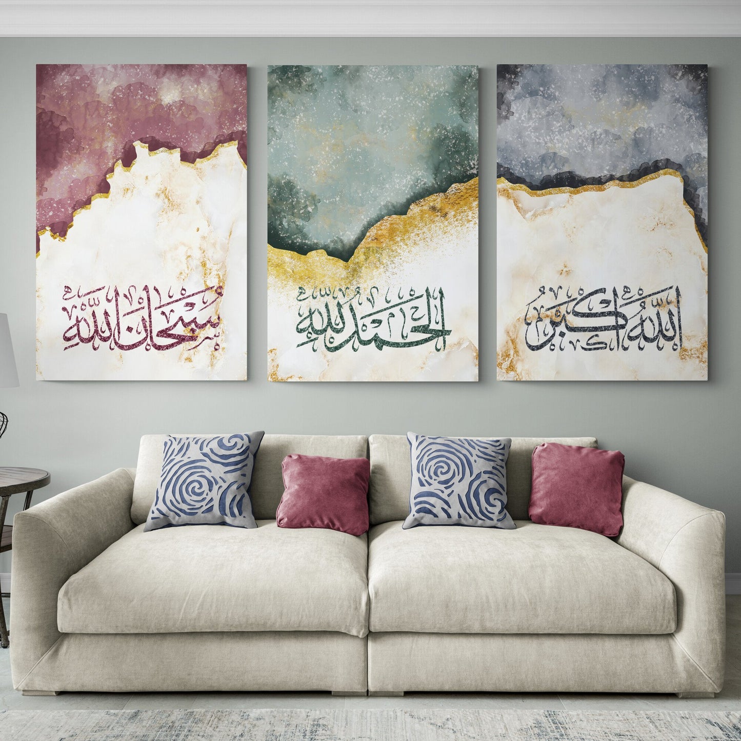 Dhikr Tasbeeh - Modern ISLAMIC HOME DÉCOR - Allahuakbar Alhamdulillah Subhanallah - Thuluth - Giclée Fine Art Print - Arab Canvas