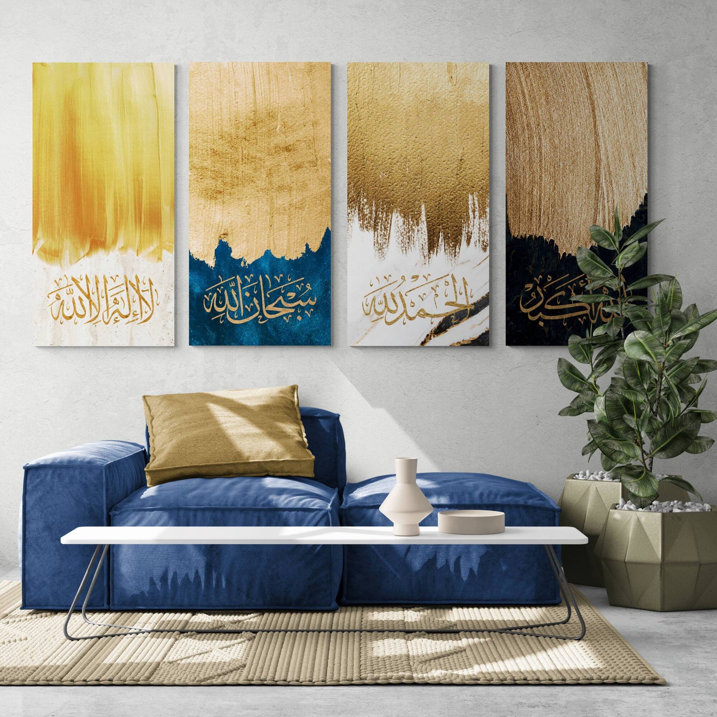 Dhikr(Zikr)-Allahuakbar, Alhamdulillah, Subhanallah,Lailaha illa Allah-Abstract Islamic Wall Art-Thuluth-Giclée Fine Art Print - Arab Canvas