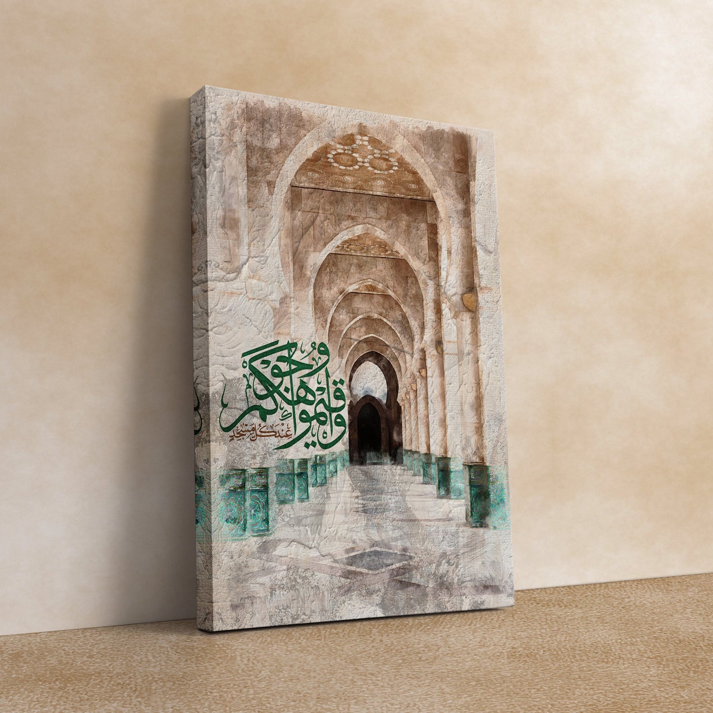 Hasan Mosque-Morocco-Islamic Wall Art-Thuluth-Giclée Fine Art Print - Arab Canvas