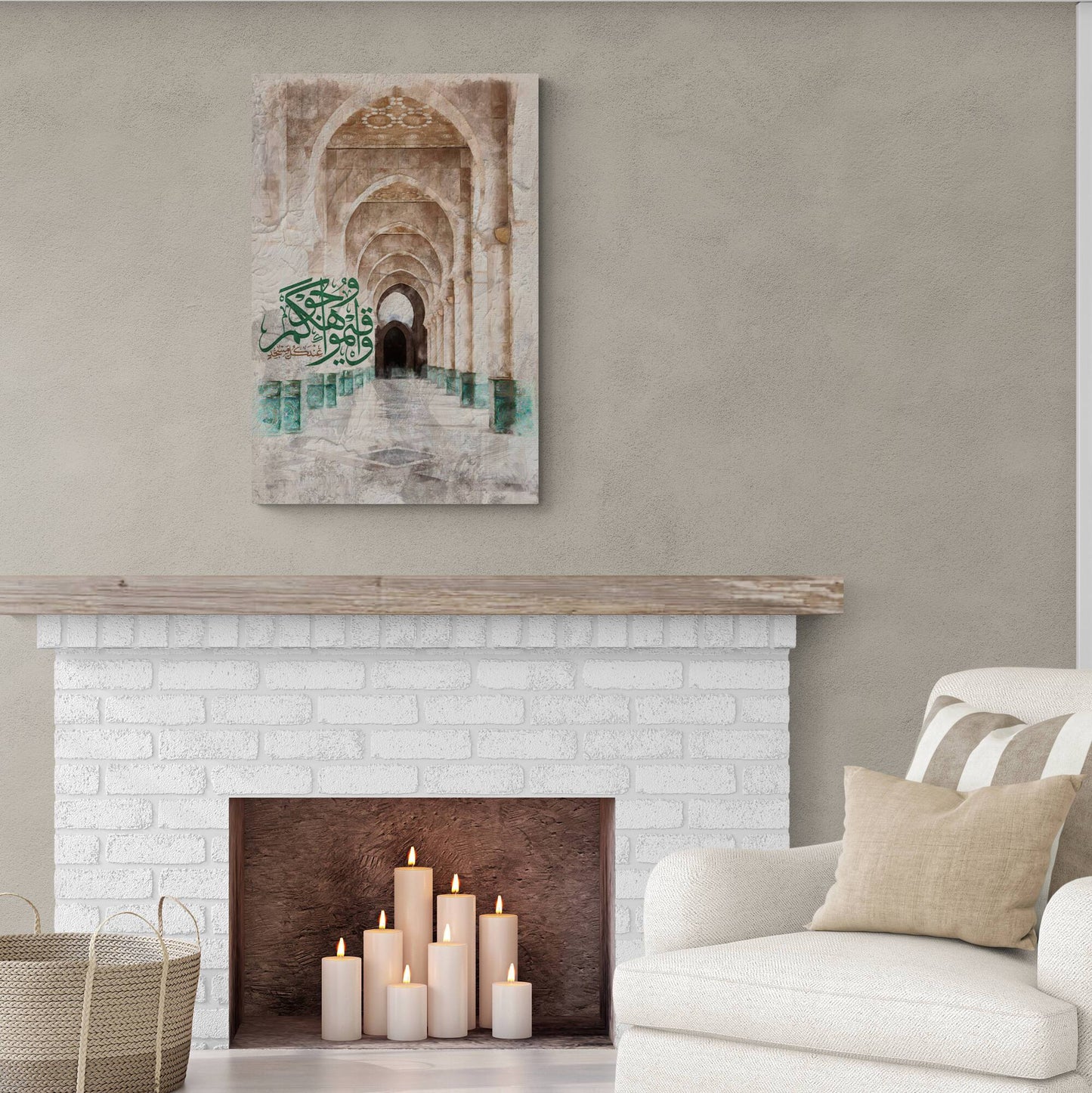 Hasan Mosque-Morocco-Islamic Wall Art-Thuluth-Giclée Fine Art Print - Arab Canvas