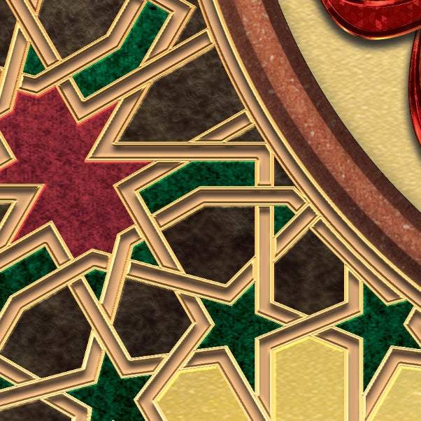 Hasbunallah-Traditional Islamic Home Decor-Thuluth-Giclée Fine Art Print - arabcanvasstore