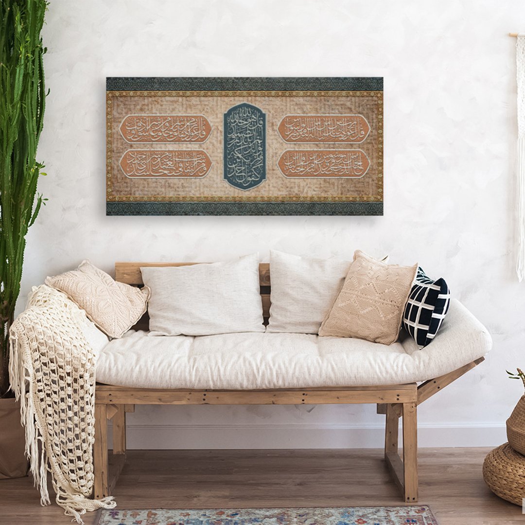 Ikhlaas - Naas - Falaq - Muawwizaat - Thuluth - Giclée Fine Art Print - Arab Canvas