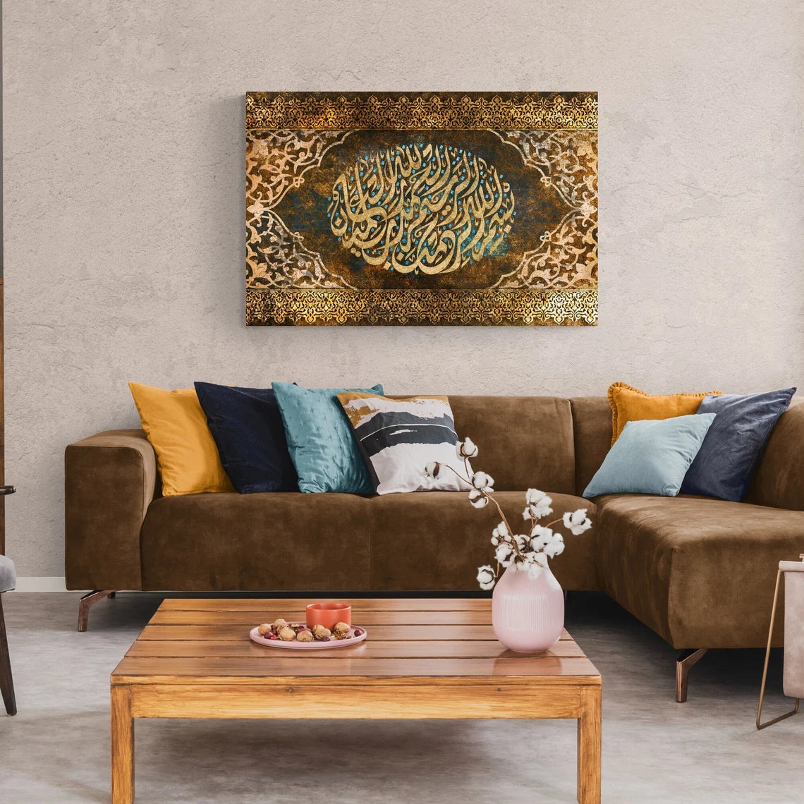 Islamic Wall Art-Surah al Fatihah-Diwani Jali-Giclée Fine Art Print