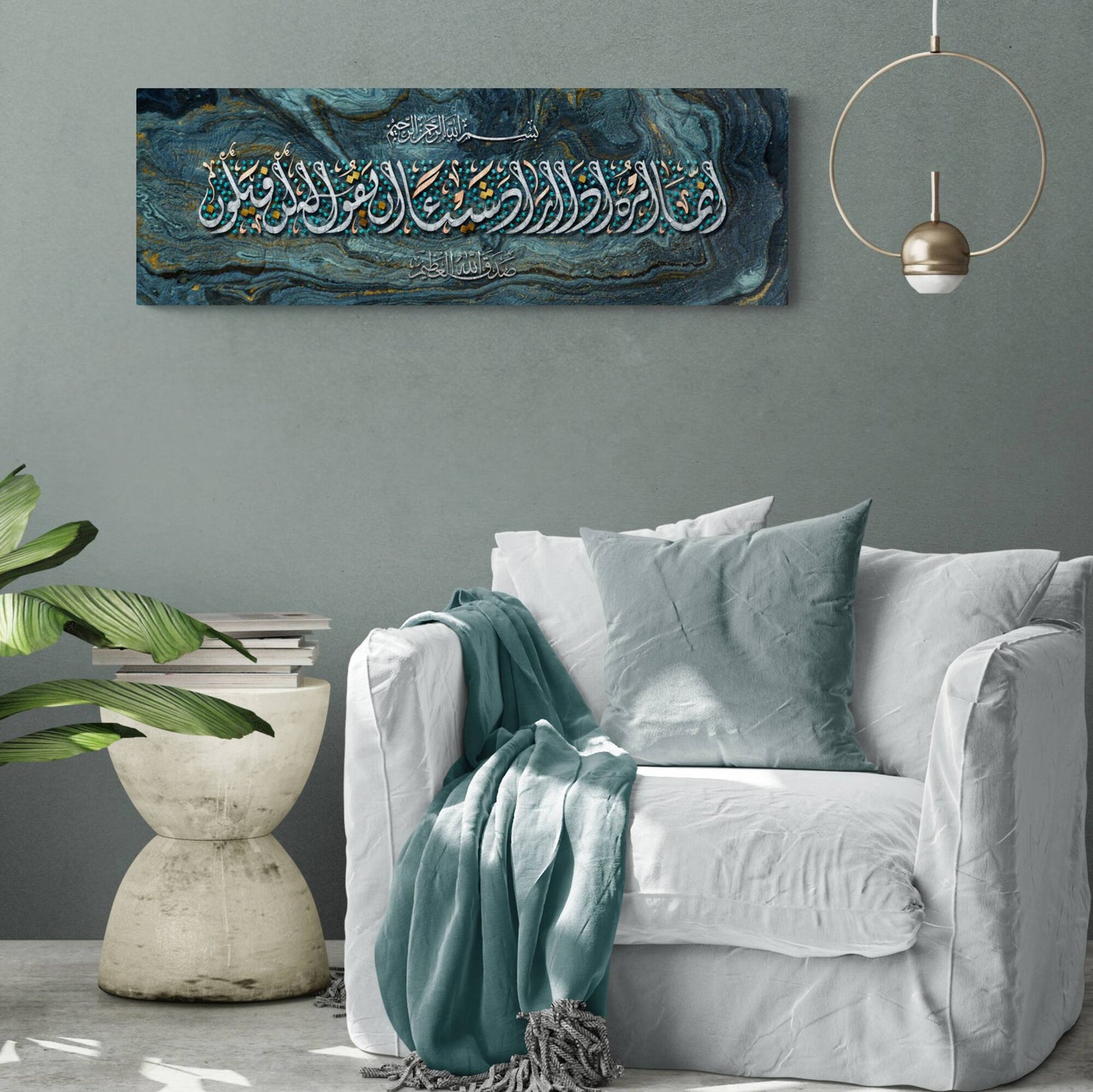 Islamic Art-Kun Fayakoon-Modern Islamic Decor-Diwani-Giclée Fine Art Print - Arab Canvas