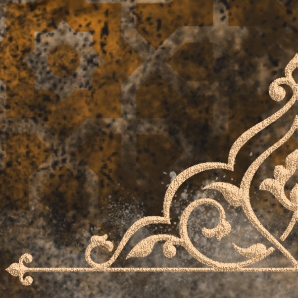 Islamic Art-Traditional-Surah Rahman-Thuluth-Giclée Fine Art Print - Arab Canvas
