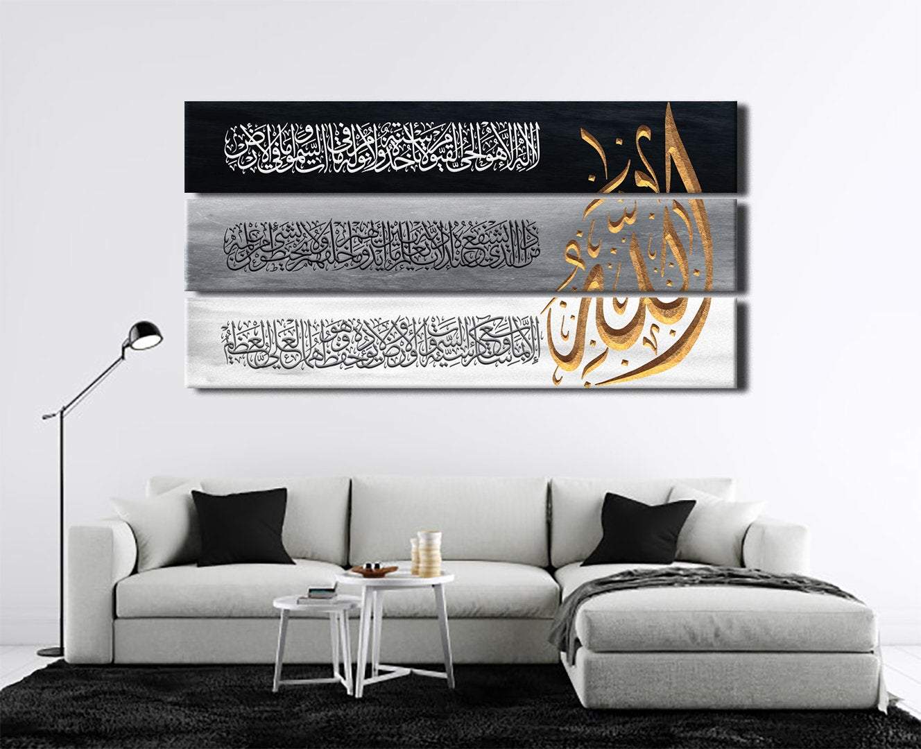 Islamic Home Décor-Ayatul Kursi-Thuluth-Giclée Fine Art Print - arabcanvasstore