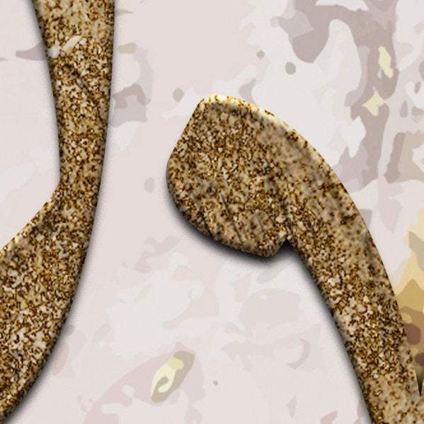 Islamic Home Décor-Bismillah-Thuluth-Giclée Fine Art Print - arabcanvasstore