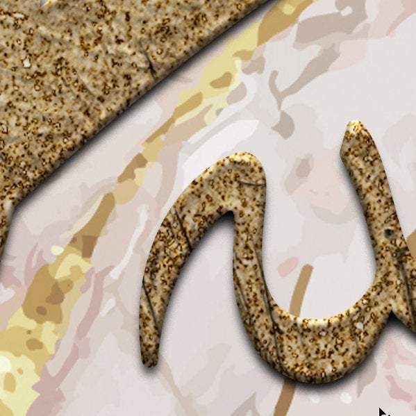 Islamic Home Décor-Bismillah-Thuluth-Giclée Fine Art Print - arabcanvasstore