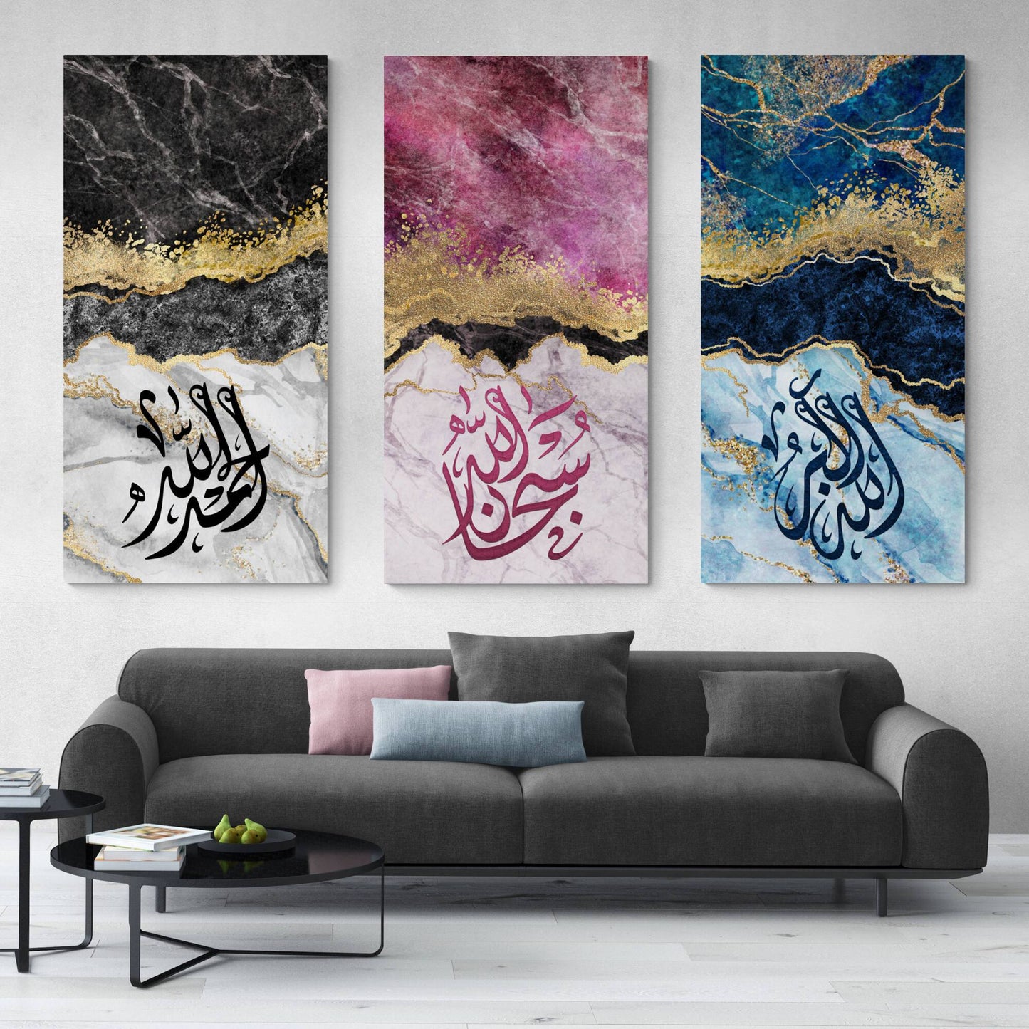 Islamic Home Decor-Dhikr(Zikr)-Thuluth-Giclée Fine Art Print - Arab Canvas