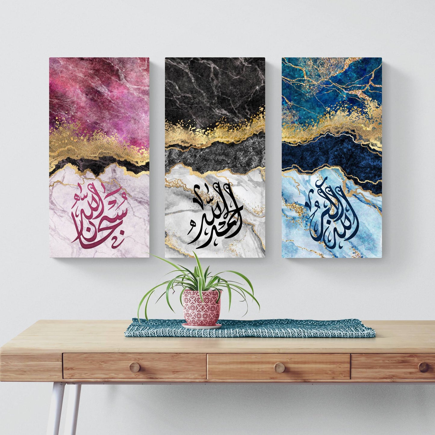 Islamic Home Decor-Dhikr(Zikr)-Thuluth-Giclée Fine Art Print - Arab Canvas