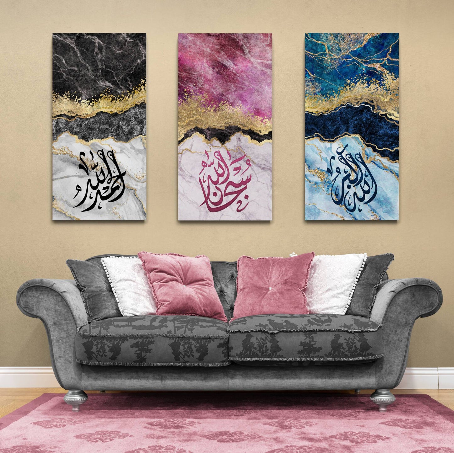 Islamic Home Decor-Dhikr(Zikr)-Thuluth-Giclée Fine Art Print - Arab Canvas