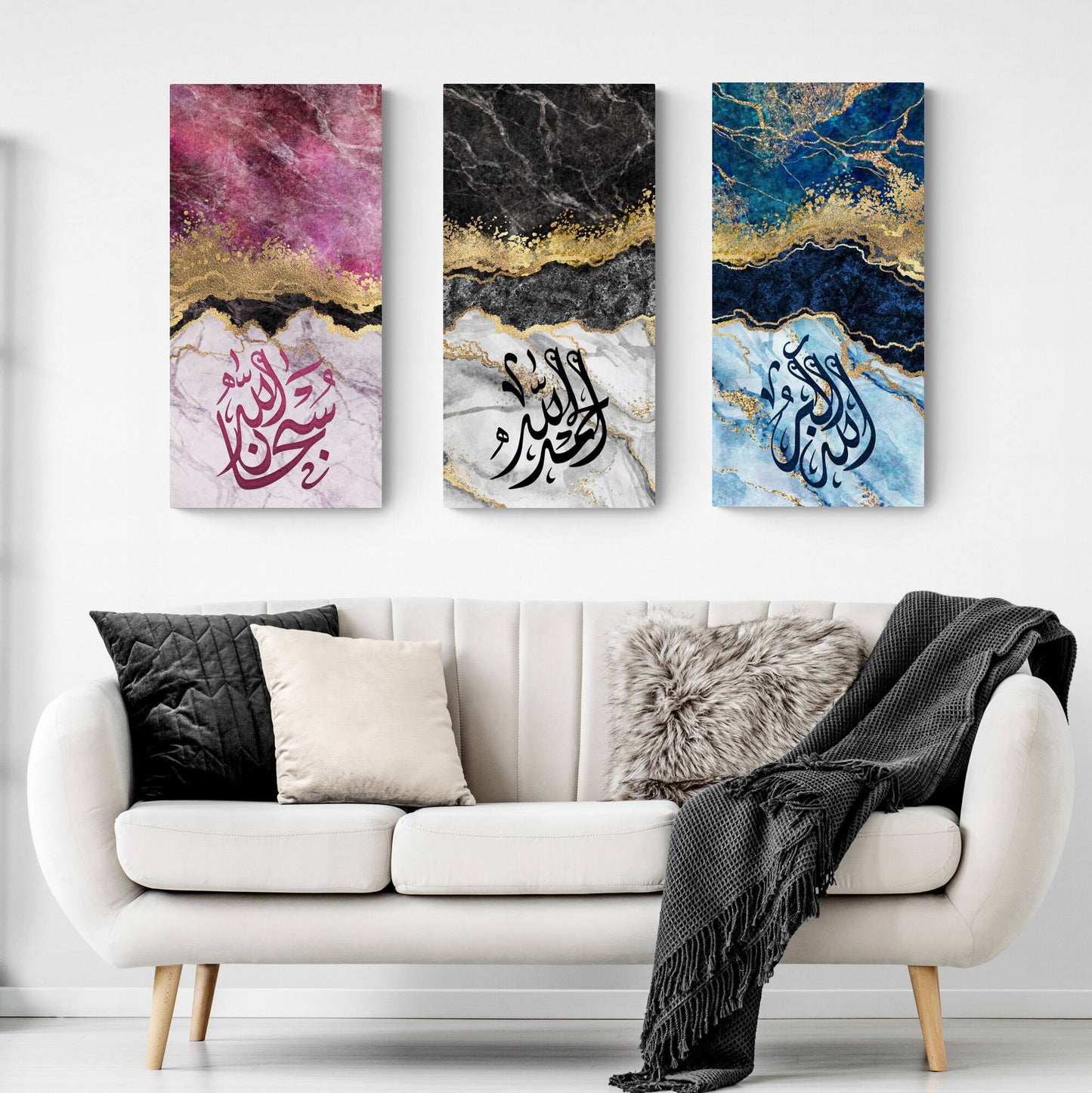 Islamic Home Decor-Dhikr(Zikr)-Thuluth-Giclée Fine Art Print - Arab Canvas