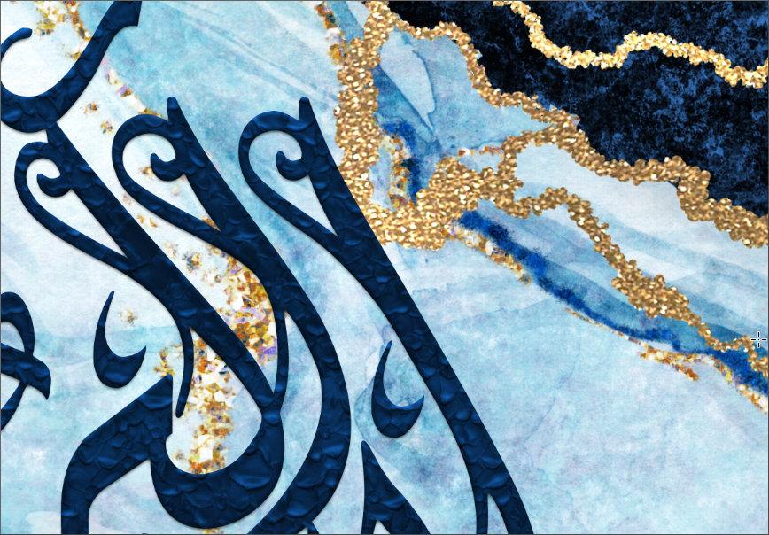 Islamic Home Decor-Dhikr(Zikr)-Thuluth-Giclée Fine Art Print - arabcanvasstore
