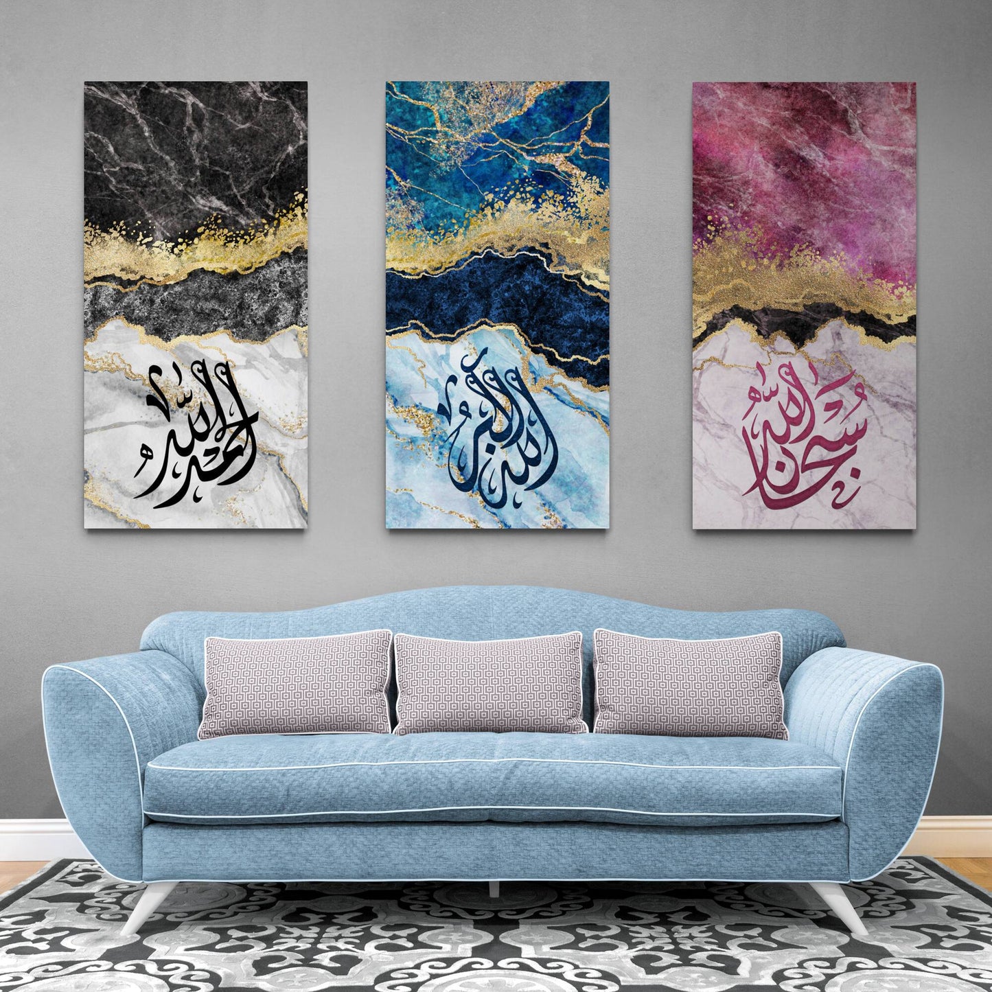 Islamic Home Decor-Dhikr(Zikr)-Thuluth-Giclée Fine Art Print - Arab Canvas