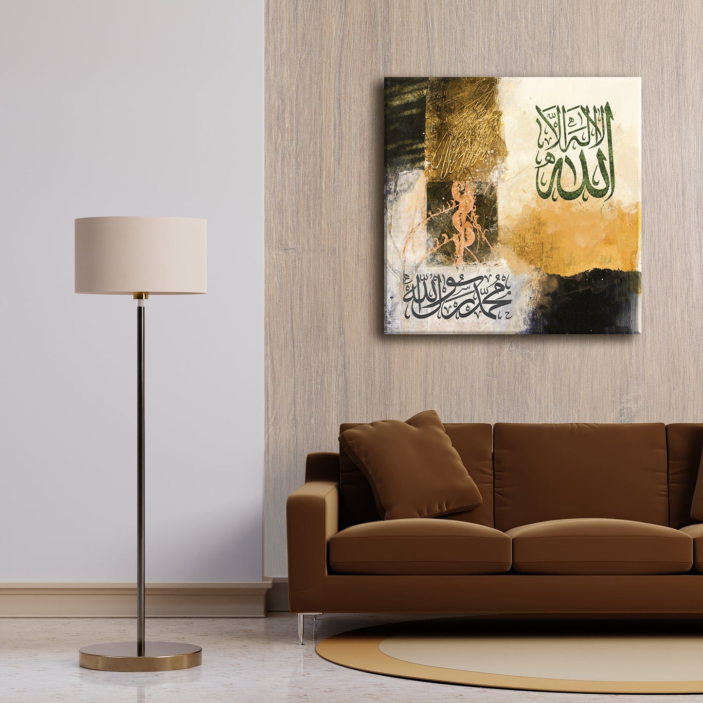 ISLAMIC HOME DÉCOR - First Kalima - Kalima tus Shahadah - Islamic Calligraphy Thuluth-Giclée Fine Art Print - arabcanvasstore