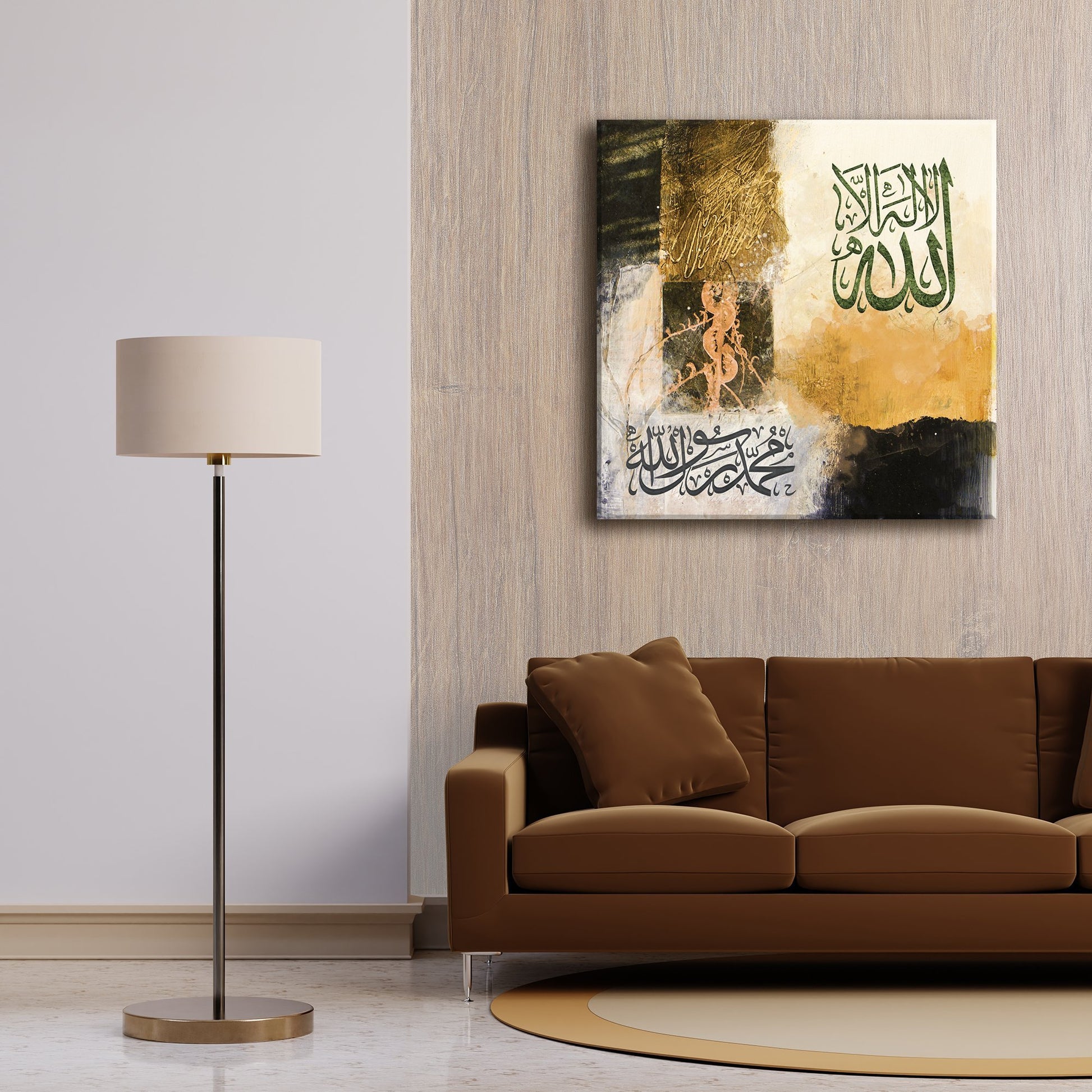 ISLAMIC HOME DÉCOR - First Kalima - Kalima tus Shahadah - Islamic Calligraphy Thuluth-Giclée Fine Art Print - arabcanvasstore