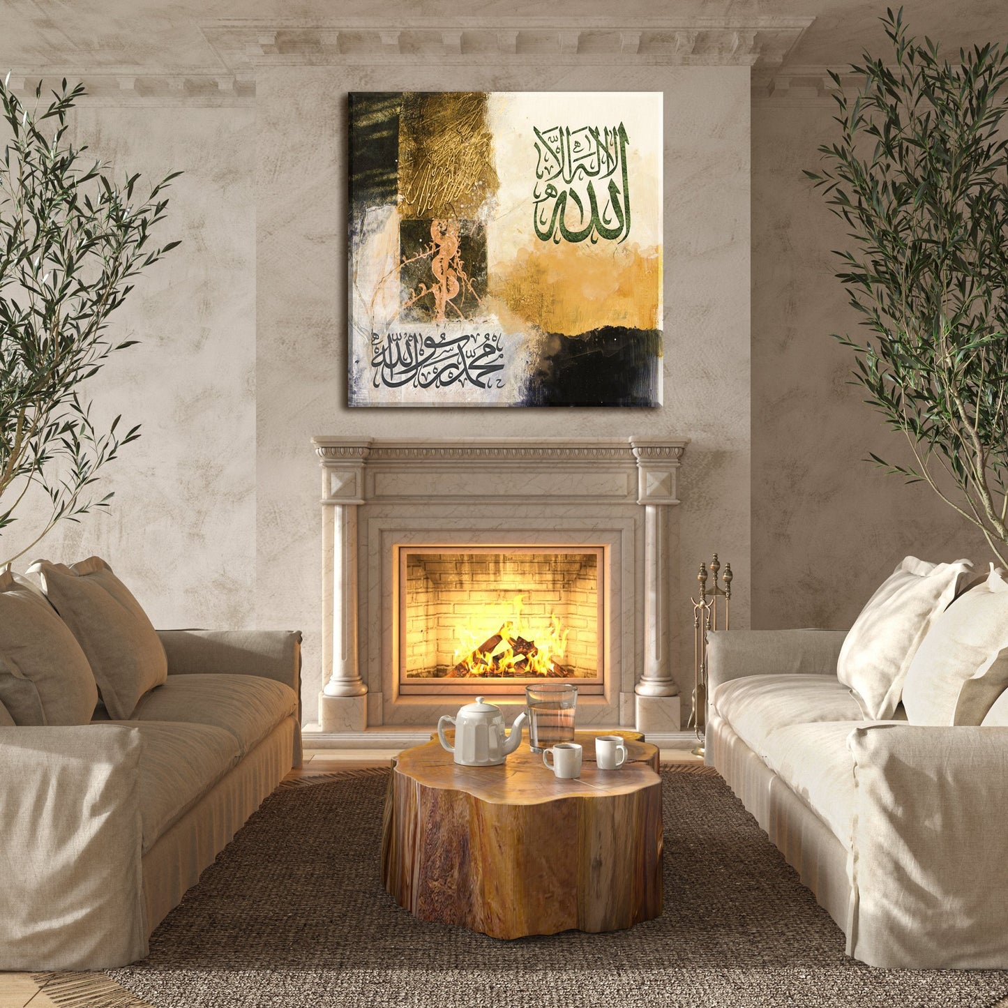 ISLAMIC HOME DÉCOR - First Kalima - Kalima tus Shahadah - Islamic Calligraphy Thuluth-Giclée Fine Art Print - arabcanvasstore