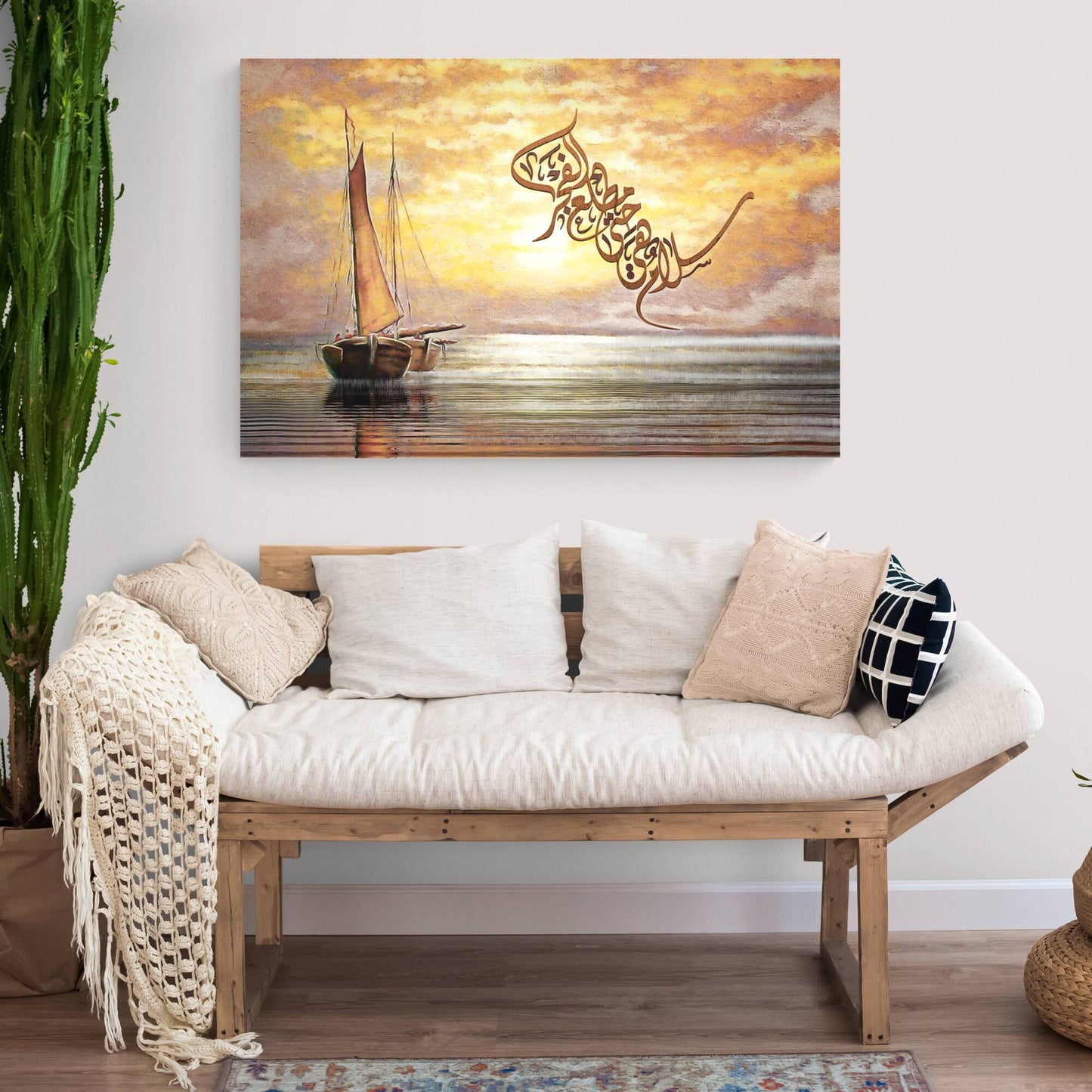 Islamic Home Décor-Salaam-Digital Painting-Diwani-Giclée Fine Art Print - Arab Canvas